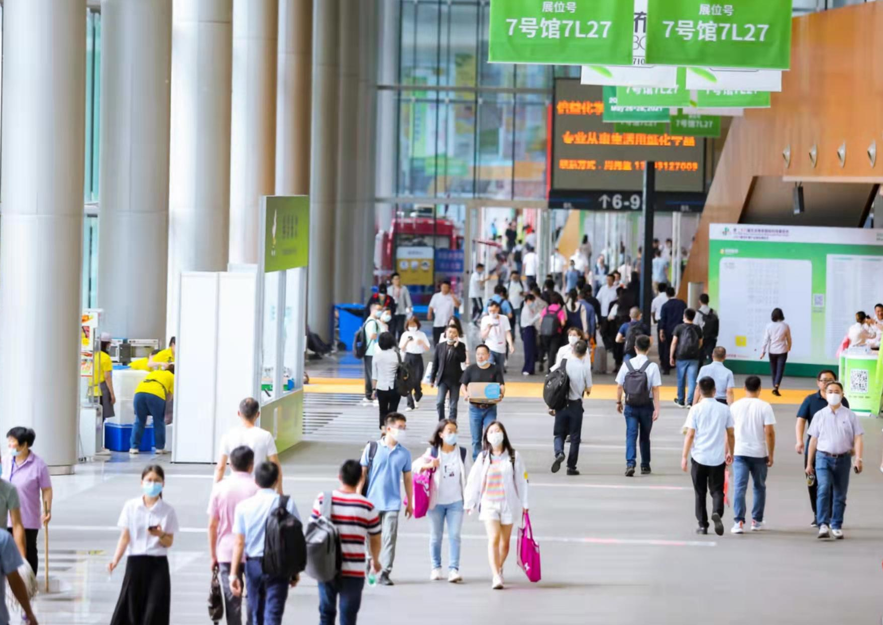 4月的生活用紙衛(wèi)品展邀請(qǐng)函如約而至，吉瑞祥&多比激光誠邀您的到來！