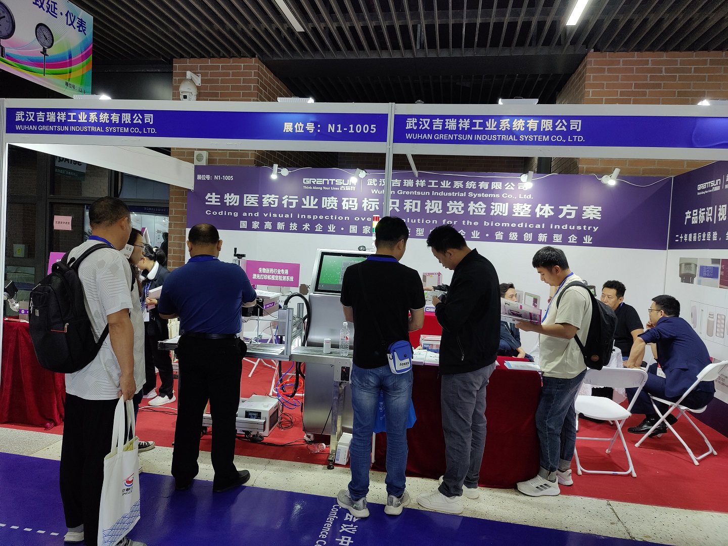 青島藥機展圓滿落幕，吉瑞祥激光噴碼機備受矚目